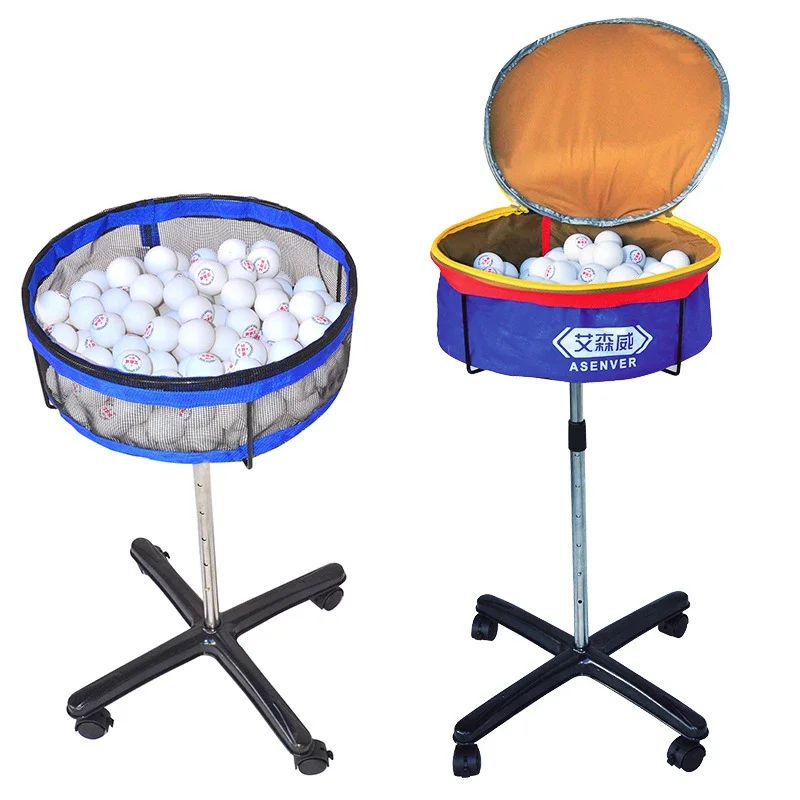 Table Tennis Game Pc - อุปกรณ์การฝึกอบรมปิงปองชุดสะสมตะกร้าหลายลูกโดยเฉพาะการเคลื่อนย้ายอุปกรณ์เทนนิสอ่างเก็บลูกหลายลูก