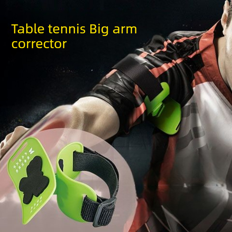 Table Tennis Match - ที่วางแขนสำหรับฝึกปิงปองแบบพกพา ป้องกันการลื่นไถล สำหรับผู้เริ่มต้น ตัวปรับท่าทางแขนขนาดใหญ่ ทนทาน พร้อมลูกปิงปอง
