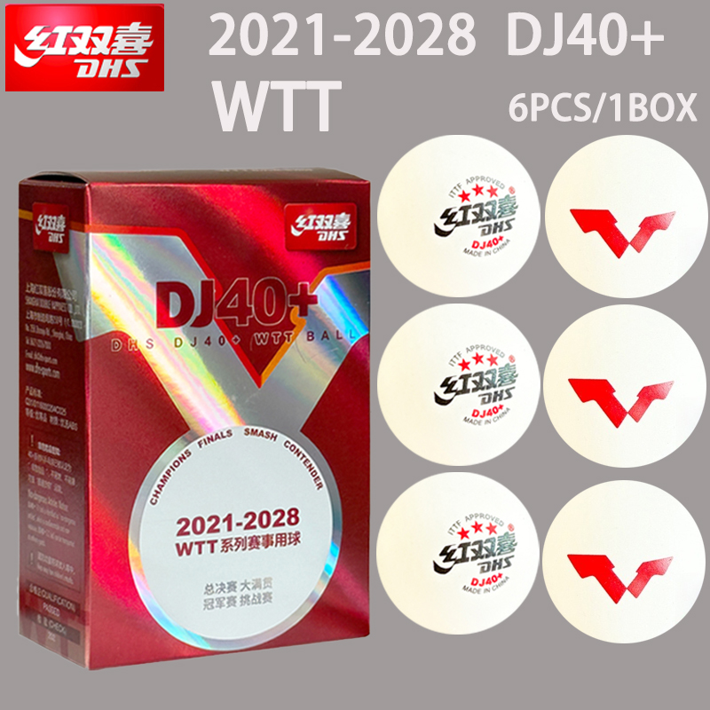 Table Tennis Game Pc - ใหม่ DHS DJ40 + ลูกปิงปอง WTT
