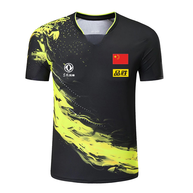 Table Tennis Usa Team - เสื้อทีมลายกีฬาปิงปองแชมป์2022เสื้อยืดปิงปองกางเกงขาสั้นผู้ชายผู้หญิงเด็กเสื้อกีฬาฟุตบอลลายกีฬาปิงปอง