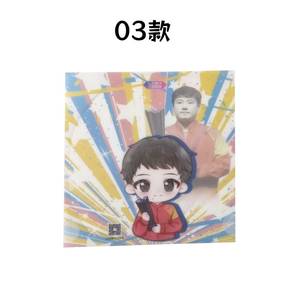 ฟิล์มยางปิงปองแท้ ล็อคกี้ เหลี - Table Tennis Match บทวิจารณ์และราคา