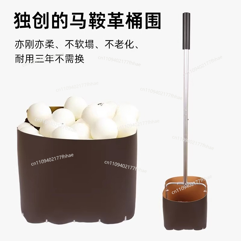 ที่เก็บลูกปิงปอง สามารถหมุนได้ - Table Tennis Or Tennis Table บทวิจารณ์และราคา
