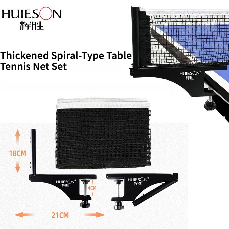 HUIESON ชุดตาข่ายและโครงตาข่าย - Table Tennis Match บทวิจารณ์และราคา