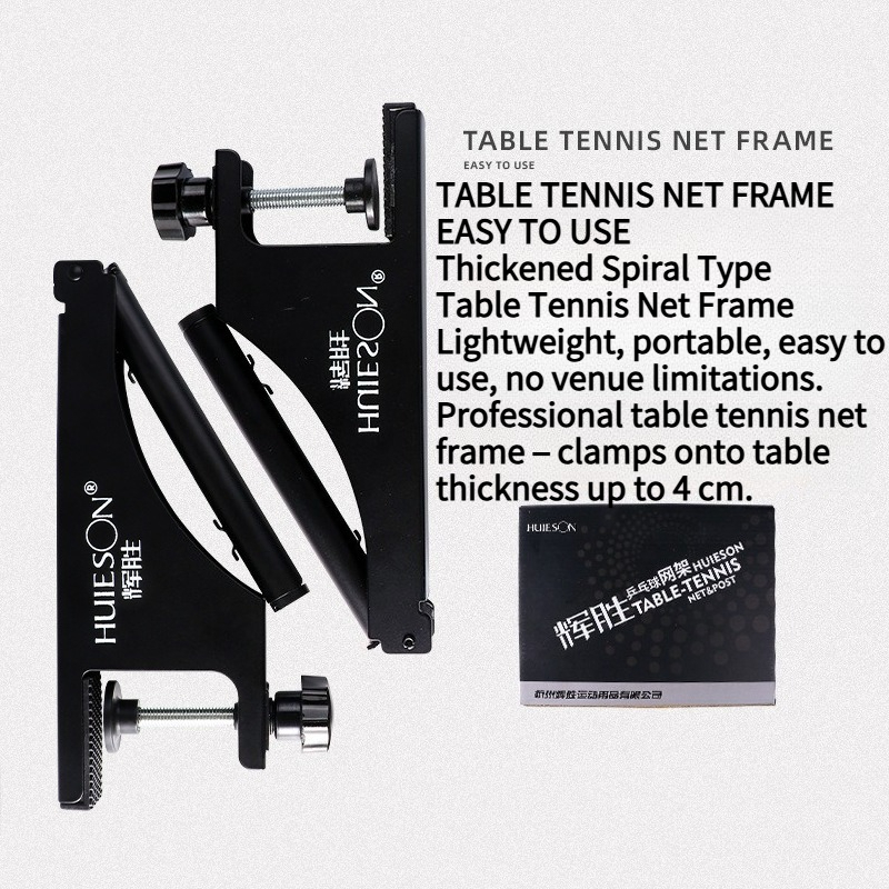 HUIESON ชุดตาข่ายและโครงตาข่าย - Table Tennis Match บทวิจารณ์และราคา
