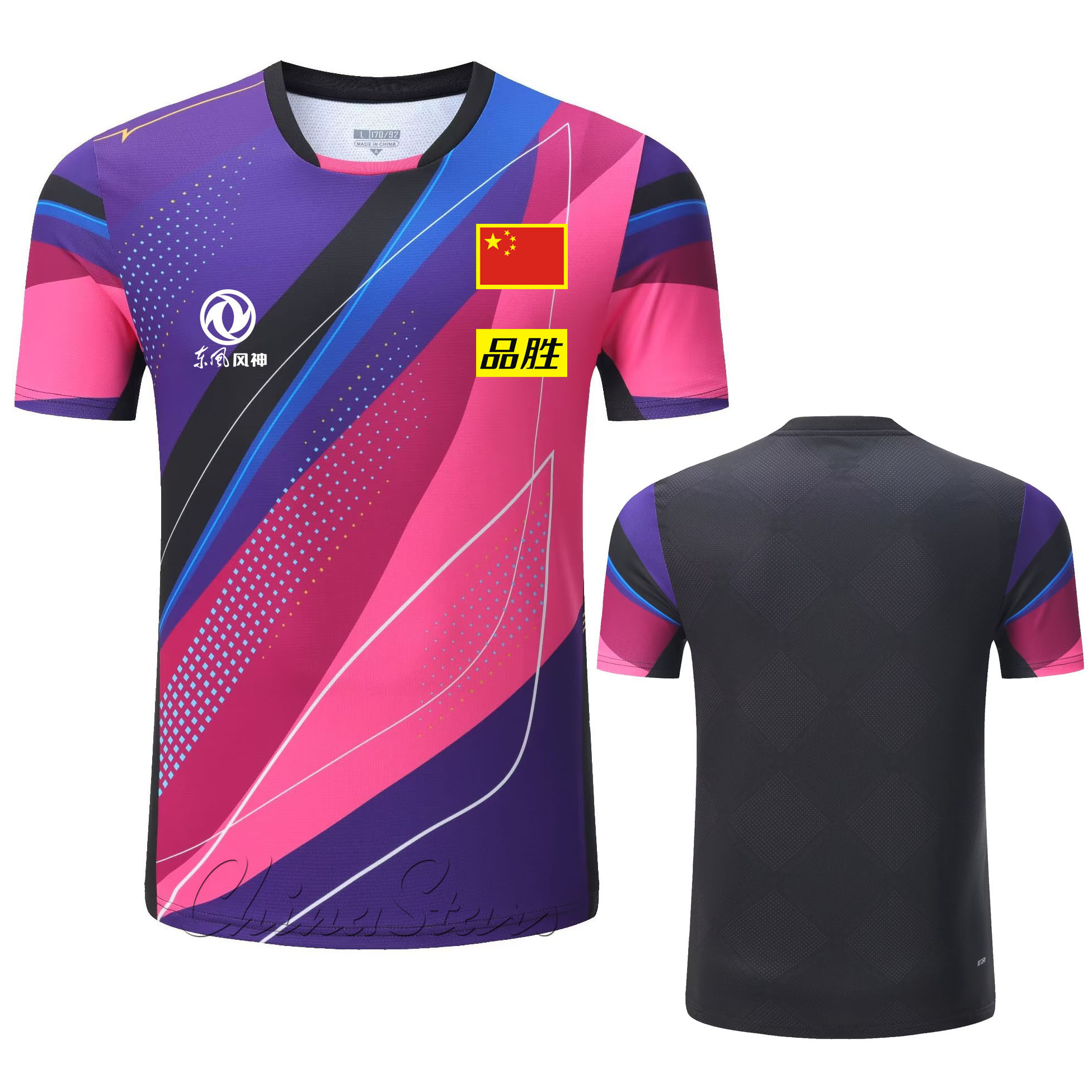 CUSTOM 2025 ใหม่จีนทีมปิงปองเส - Table Tennis Usa Team บทวิจารณ์และราคา