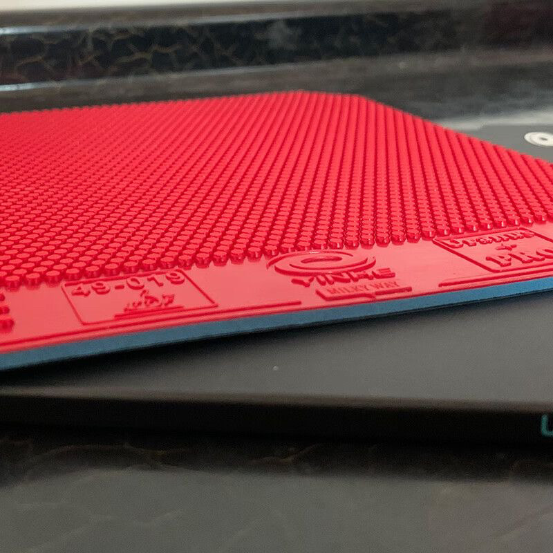 ยางปิงปอง YINHE URANUS PRO แบบ - Table Tennis Or Tennis Table บทวิจารณ์และราคา