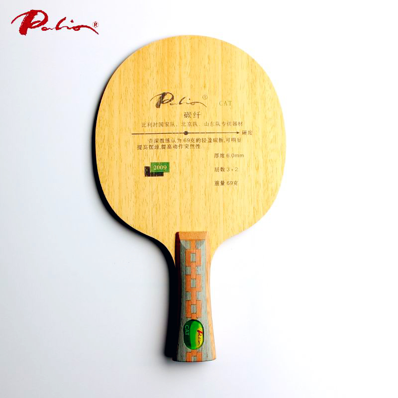 ใบปิงปอง palio CAT ไม้ปิงปองปั - Table Tennis Usa Team บทวิจารณ์และราคา