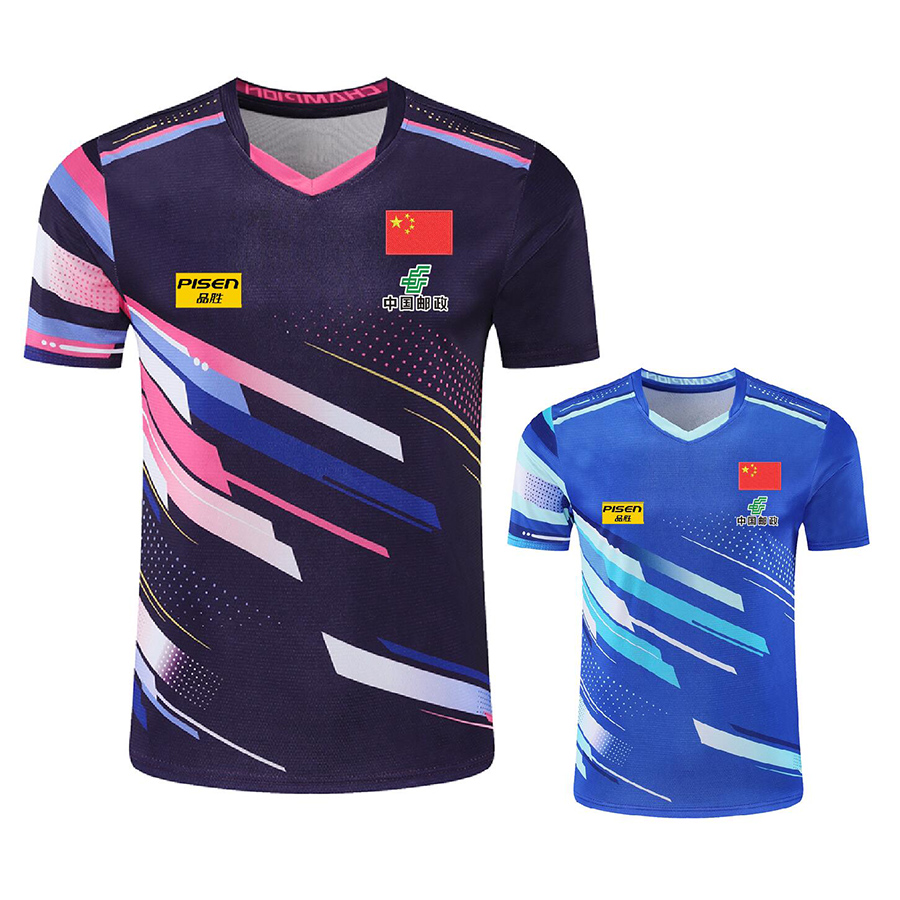 ปรับแต่งข้อความโลโก้ Aisan ถ้ว - Table Tennis Usa Team บทวิจารณ์และราคา