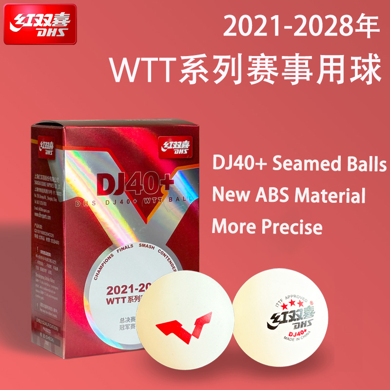ใหม่ DHS DJ40 + ลูกปิงปอง WTT  - Table Tennis Game Pc บทวิจารณ์และราคา