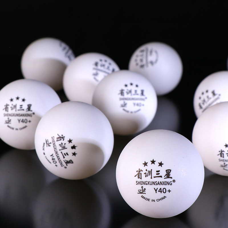 ลูกปิงปองสำหรับการฝึกทีมมืออาช - Table Tennis Usa Team บทวิจารณ์และราคา