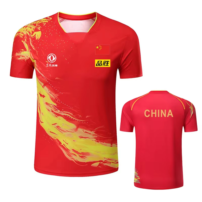 จีน Dragon ตารางเทนนิสพิมพ์เสื - Table Tennis Match บทวิจารณ์และราคา