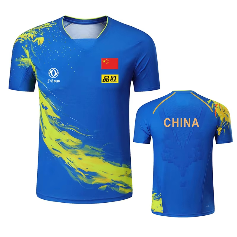 จีน Dragon ตารางเทนนิสพิมพ์เสื - Table Tennis Match บทวิจารณ์และราคา