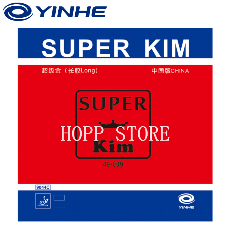 ใหม่มาถึง YINHE Super KIM ยาวส - Table Tennis Or Tennis Table บทวิจารณ์และราคา