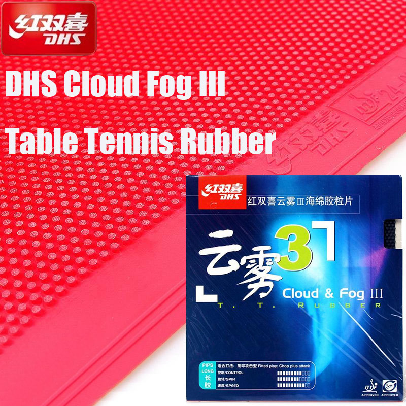 ยางปิงปอง DHS Cloud & Fog III  - Table Tennis Or Tennis Table บทวิจารณ์และราคา