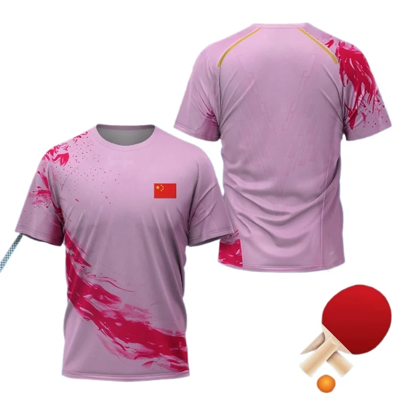 เสื้อยืดลายกราฟิก CHINA Dragon - Table Tennis Match บทวิจารณ์และราคา