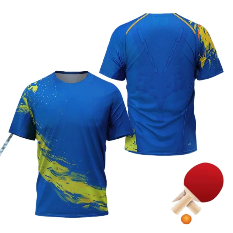 เสื้อยืดลายกราฟิก CHINA Dragon - Table Tennis Match บทวิจารณ์และราคา