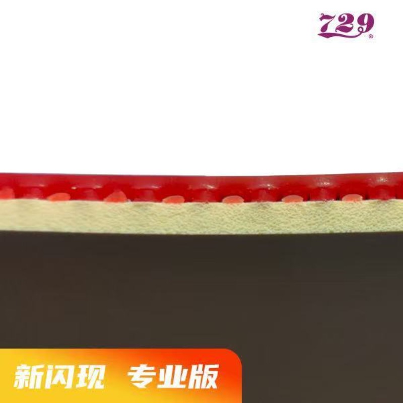 ยางปิงปอง 729 Flash Set Rubber - Table Tennis Usa Team บทวิจารณ์และราคา