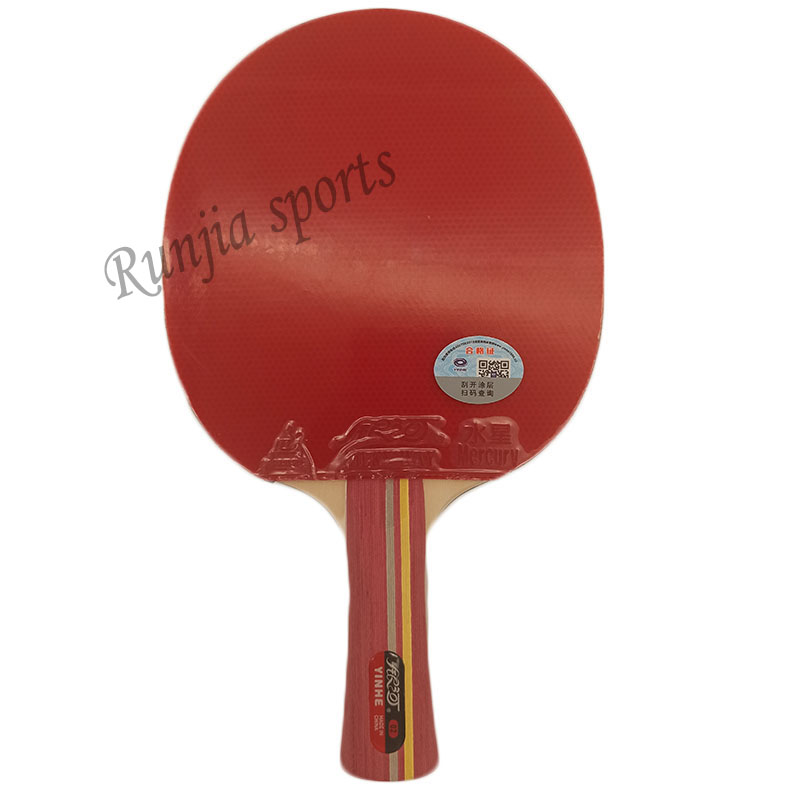 Yinhe-Milky Way galaxy 02B (02 - Table Tennis Or Tennis Table บทวิจารณ์และราคา