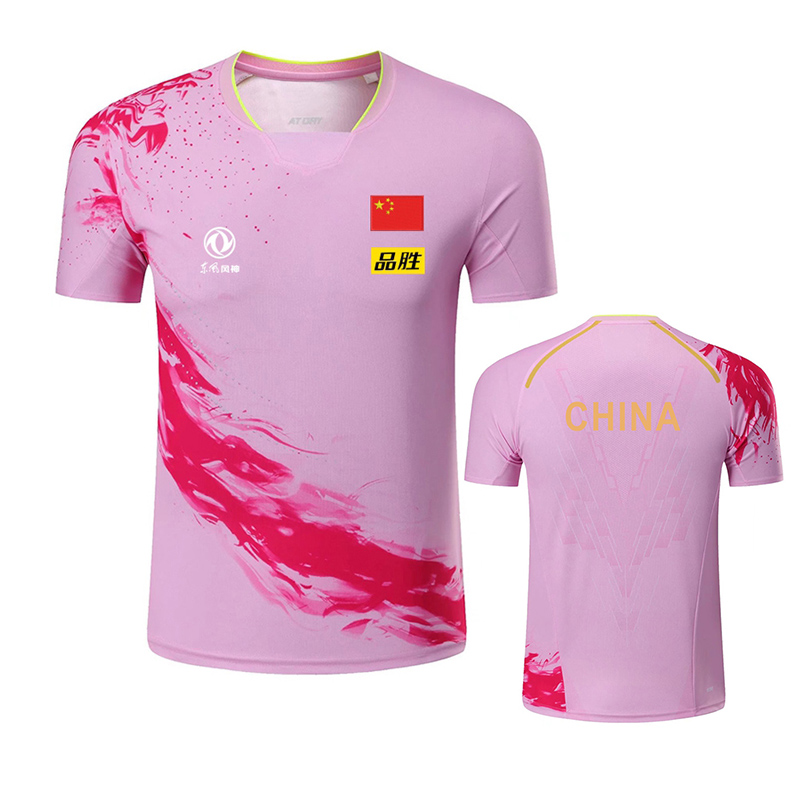 เสื้อทีมลายกีฬาปิงปองแชมป์2022 - Table Tennis Usa Team บทวิจารณ์และราคา